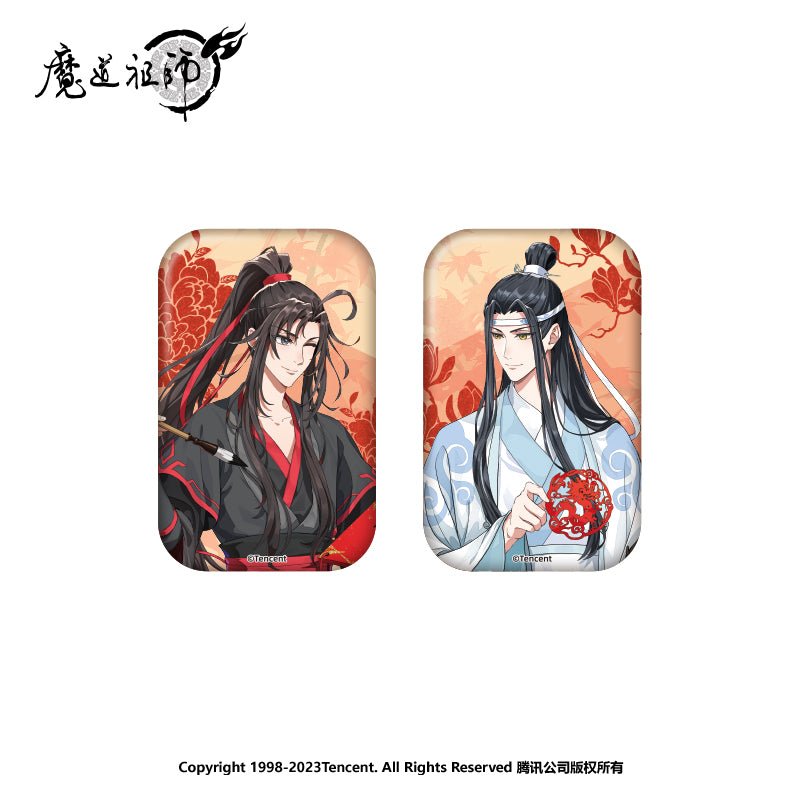 Mo Dao Zu Shi | The Year Of The Dragon Series Set Nan Man She- FUNIMECITY