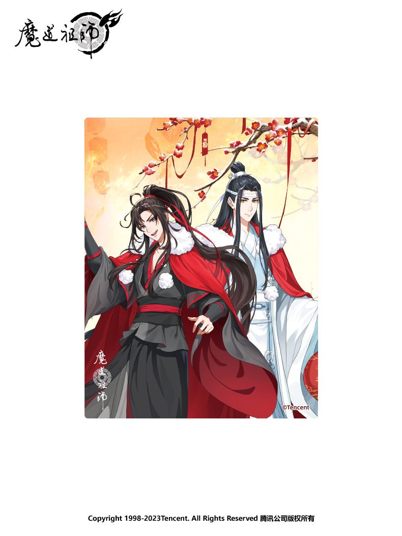 Mo Dao Zu Shi | The Year Of The Dragon Series Set Nan Man She- FUNIMECITY