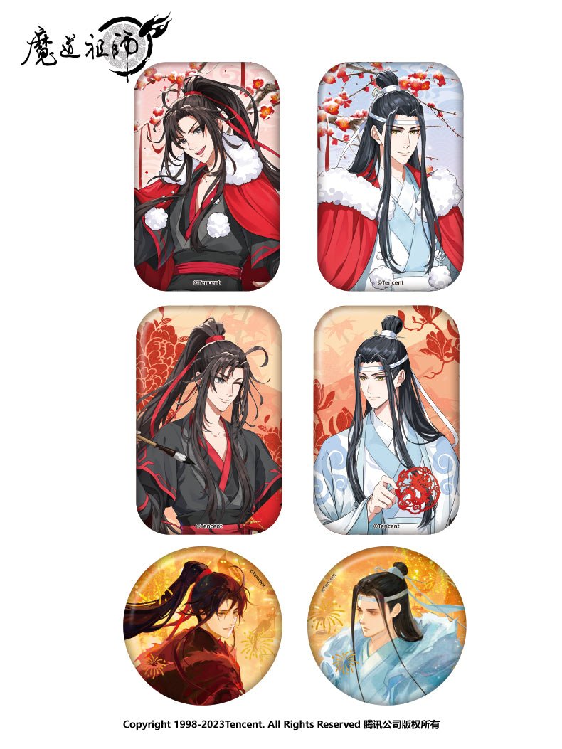 Mo Dao Zu Shi | The Year Of The Dragon Series Set Nan Man She- FUNIMECITY