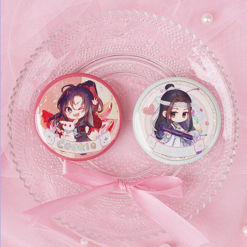 Mo Dao Zu Shi | Tian Pin Series