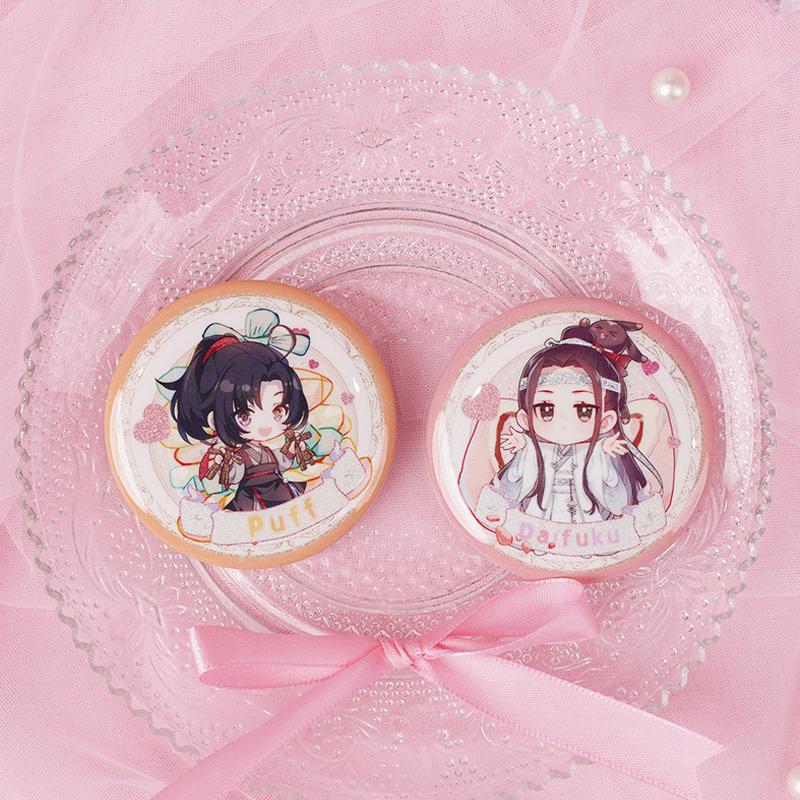 Mo Dao Zu Shi | Tian Pin Series