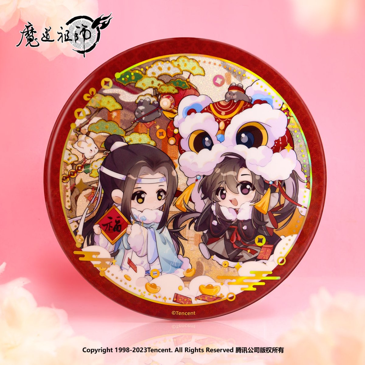 Mo Dao Zu Shi | Tian Tian Kai Xin Set New Year Series Nan Man She- FUNIMECITY