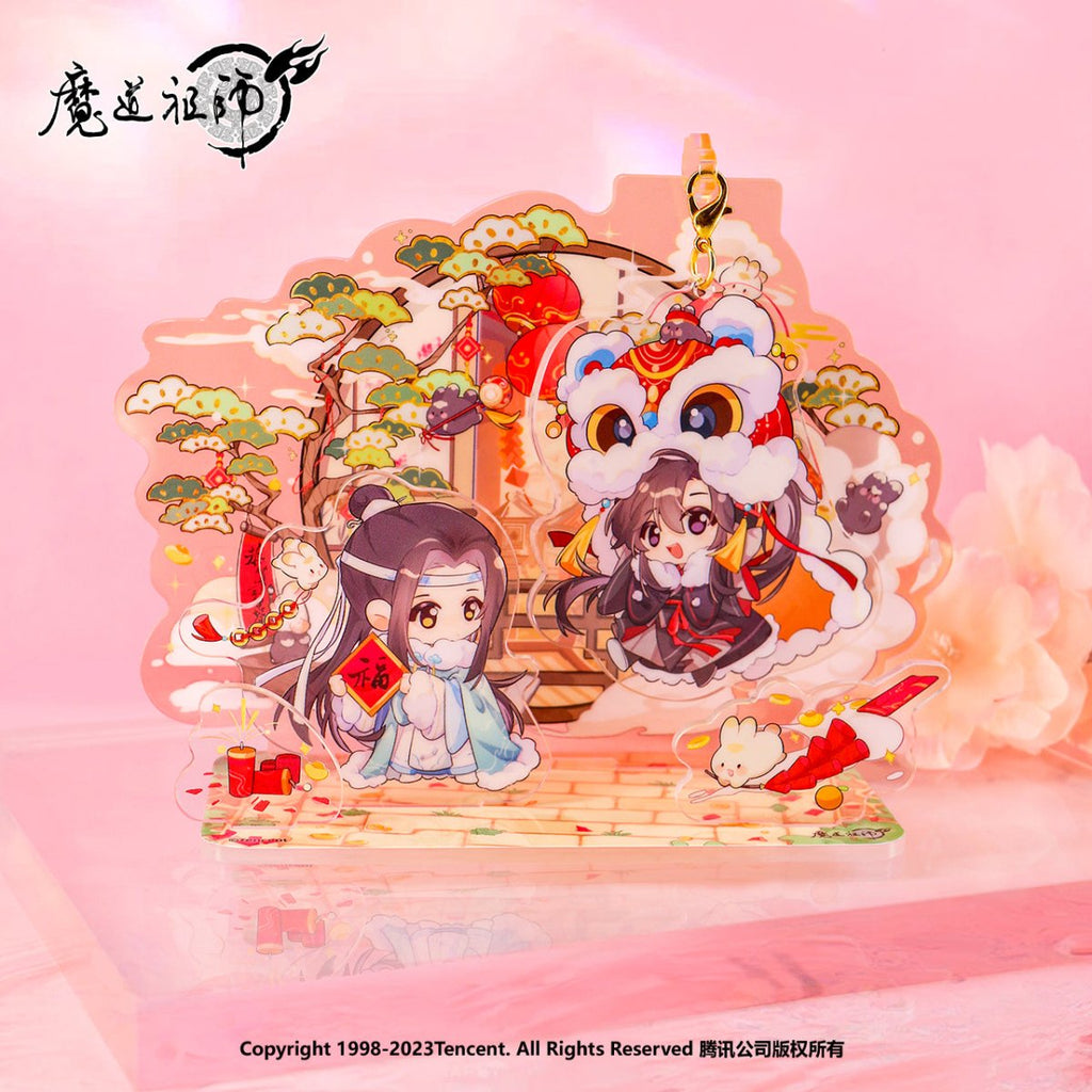 Mo Dao Zu Shi | Tian Tian Kai Xin Set New Year Series Nan Man She- FUNIMECITY