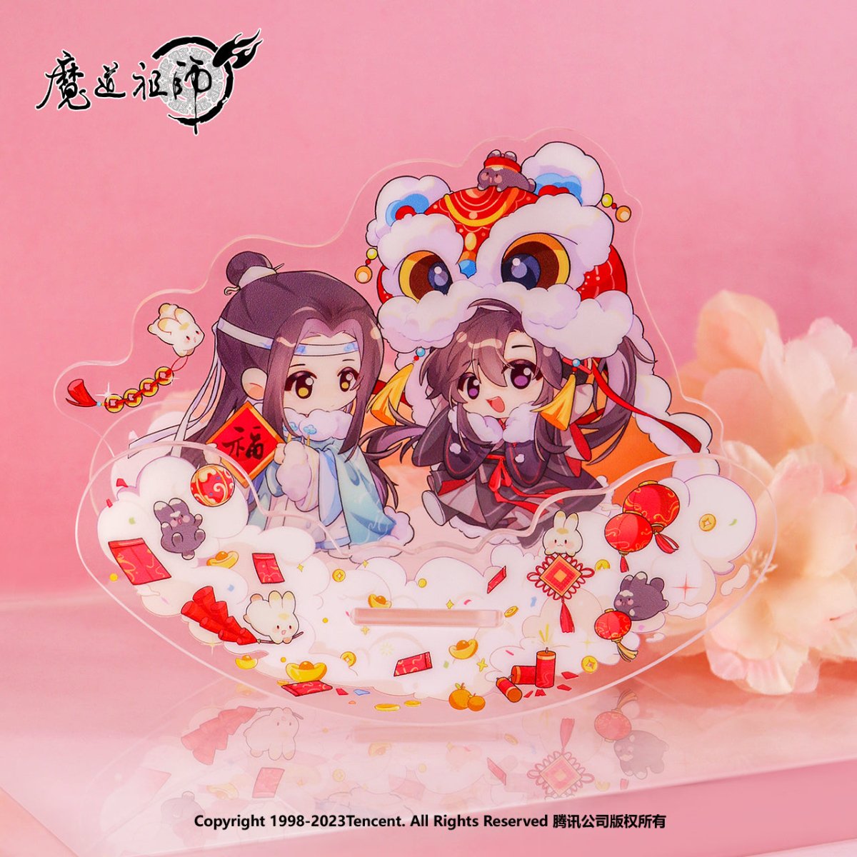Mo Dao Zu Shi | Tian Tian Kai Xin Set New Year Series Nan Man She- FUNIMECITY