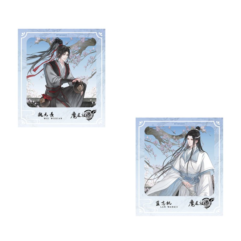 Mo Dao Zu Shi | Tian Zi Xiao Series Set