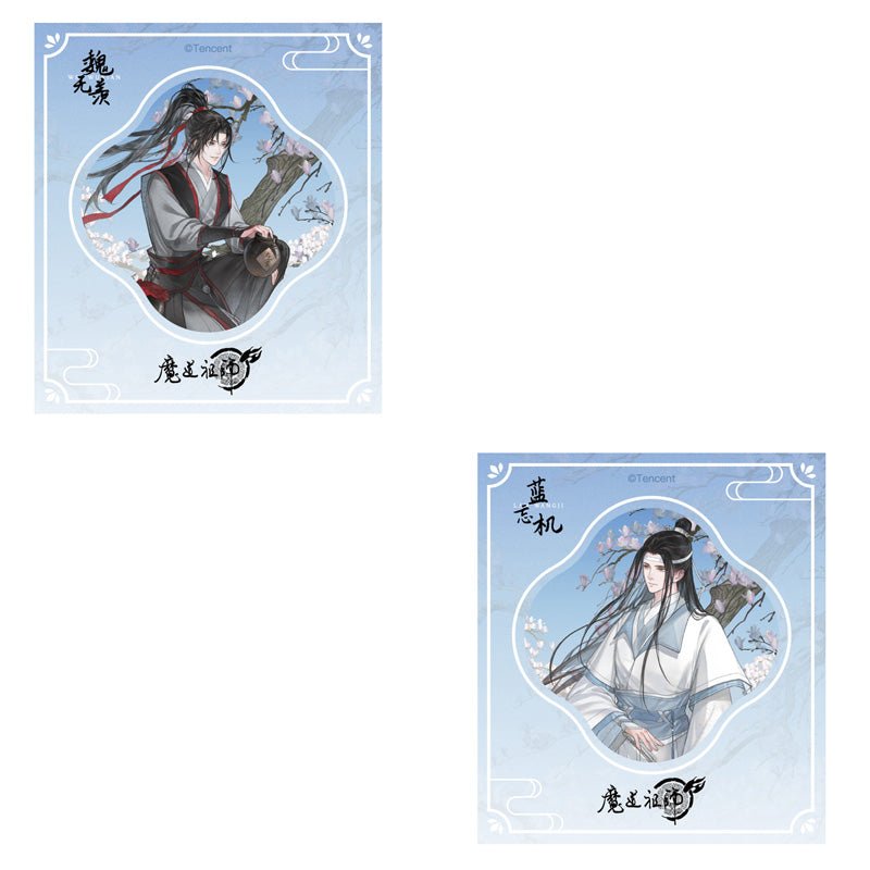Mo Dao Zu Shi | Tian Zi Xiao Series Set