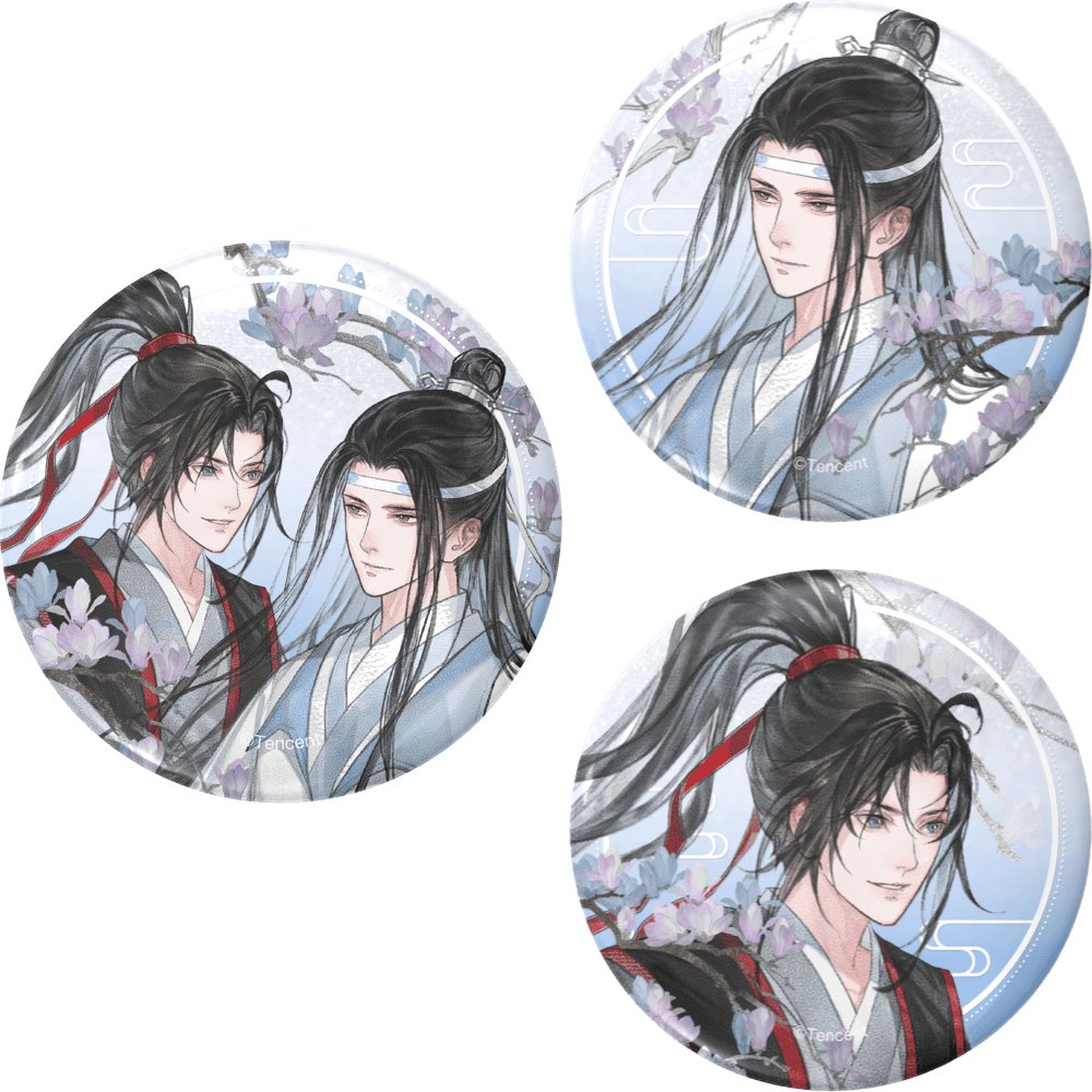 Mo Dao Zu Shi | Tian Zi Xiao Series Set Tencent- FUNIMECITY