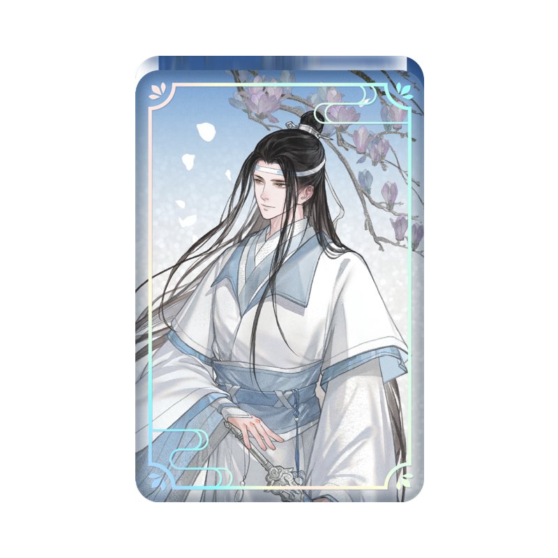 Mo Dao Zu Shi | Tian Zi Xiao Series Set Tencent- FUNIMECITY