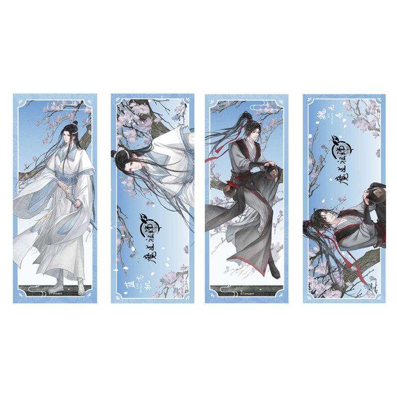 Mo Dao Zu Shi | Tian Zi Xiao Series Set Tencent- FUNIMECITY