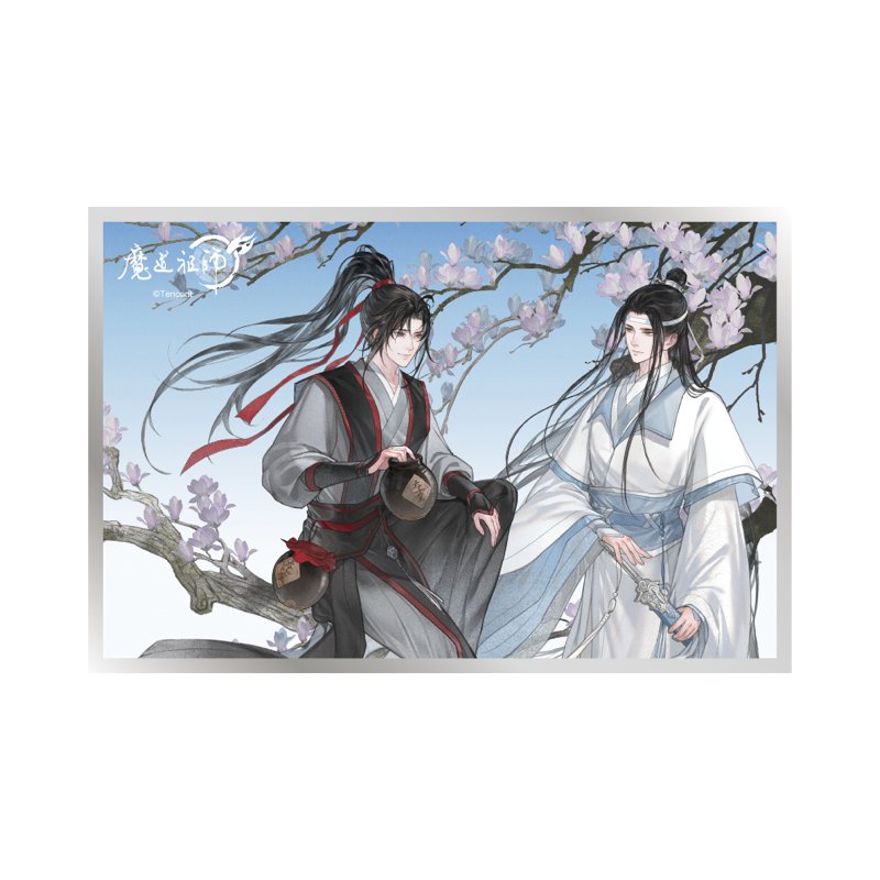 Mo Dao Zu Shi | Tian Zi Xiao Series Set Tencent- FUNIMECITY