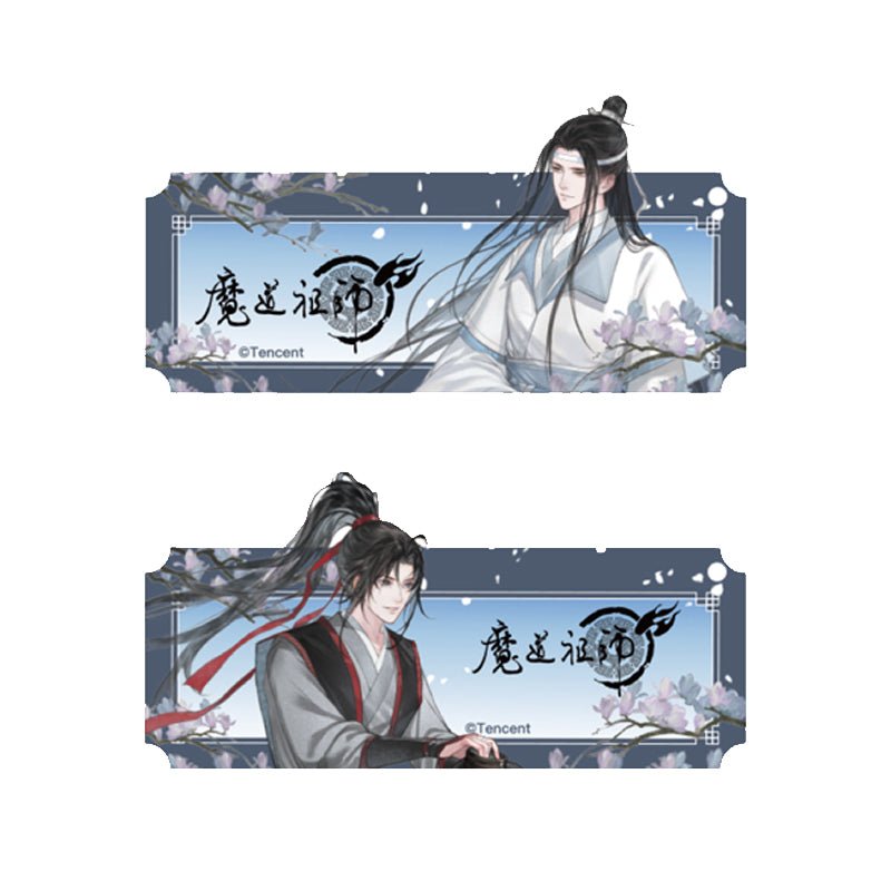 Mo Dao Zu Shi | Tian Zi Xiao Series Set