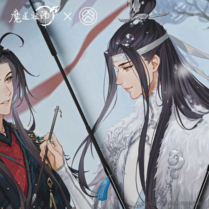 Mo Dao Zu Shi | Tong Lin Xue Series Umbrella
