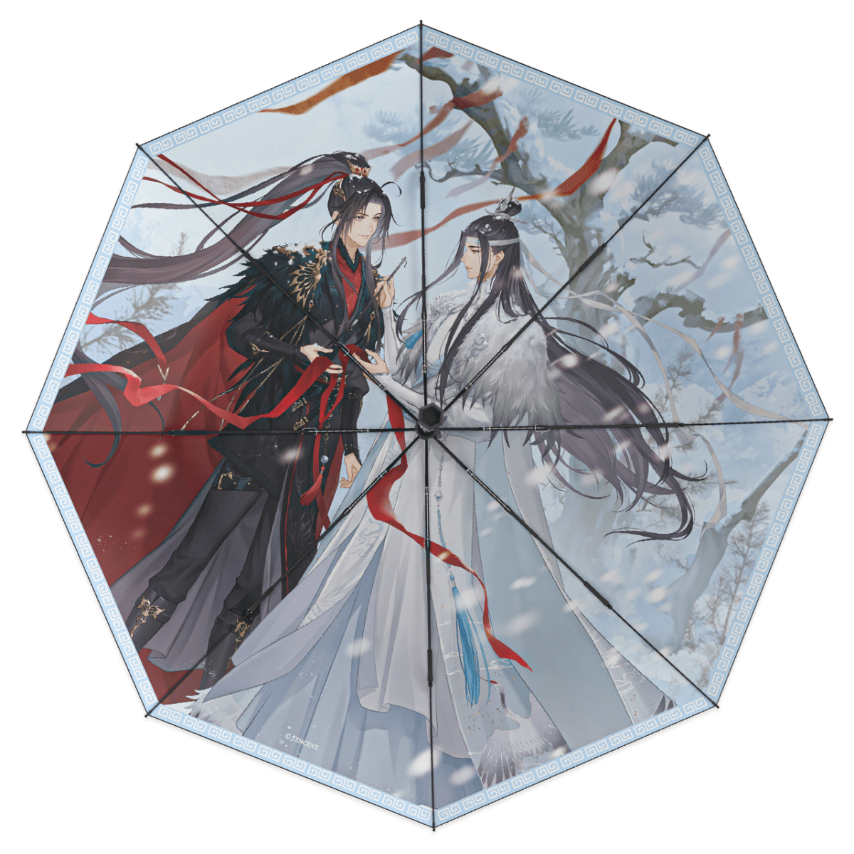 Mo Dao Zu Shi | Tong Lin Xue Series Umbrella Mo Dao Zu Shi Official Store Umbrellas - FUNIMECITY