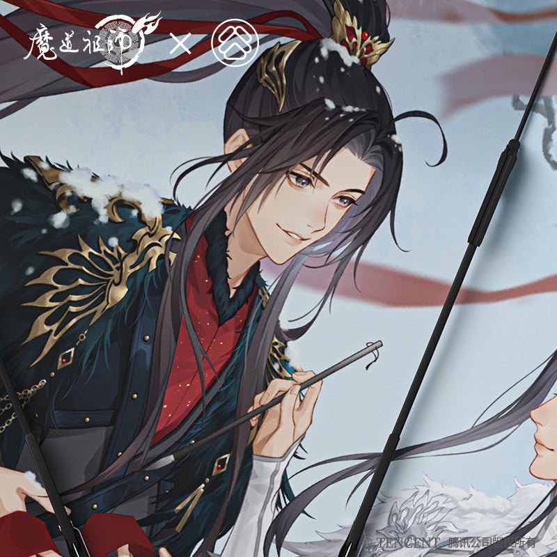 Mo Dao Zu Shi | Tong Lin Xue Series Umbrella