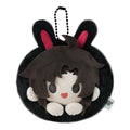 Mo Dao Zu Shi | Tu Tuan Tuan Series 12cm Plush Doll