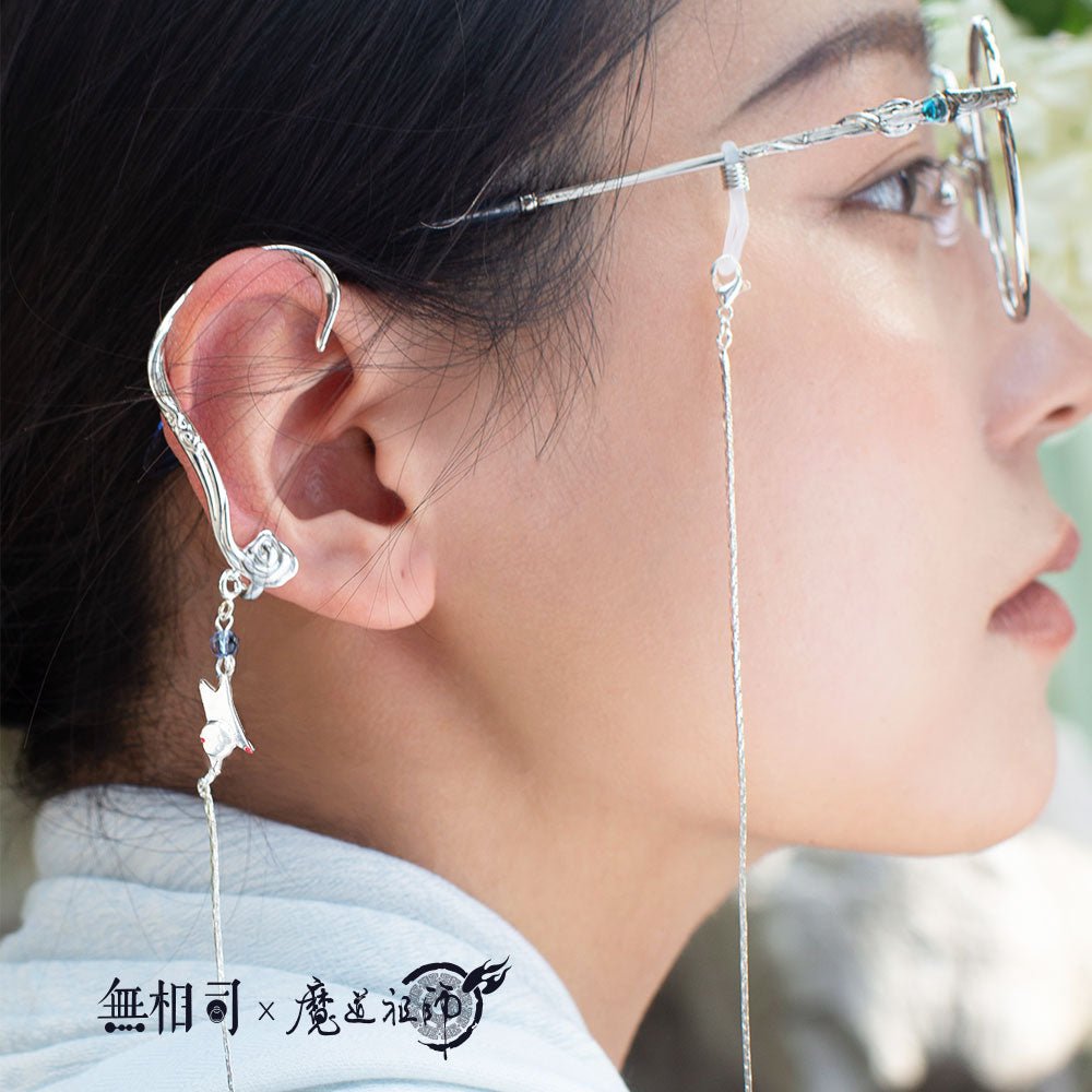 Mo Dao Zu Shi | Wang Ji Qing Series Glasses