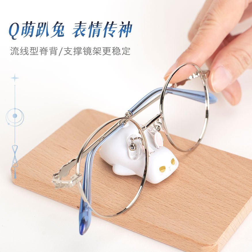 Mo Dao Zu Shi | Wang Ji Qing Series Glasses