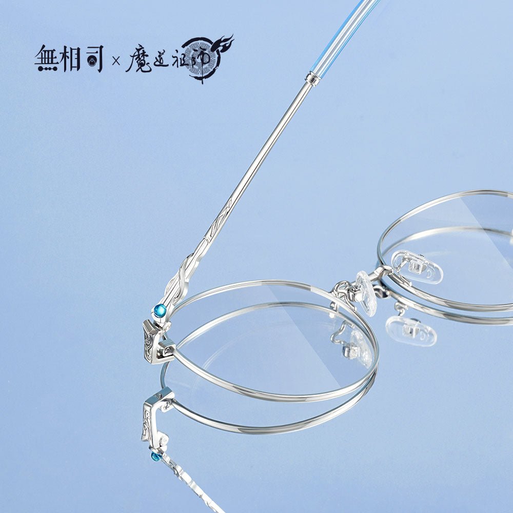Mo Dao Zu Shi | Wang Ji Qing Series Glasses