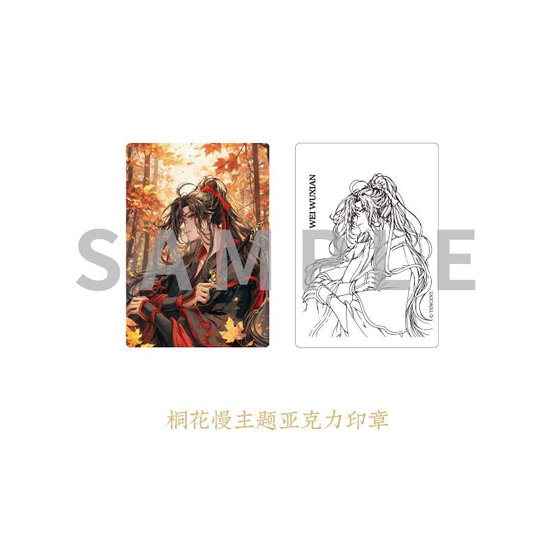 Mo Dao Zu Shi | KAZE Wei Wuxian 2023 Birthday Set