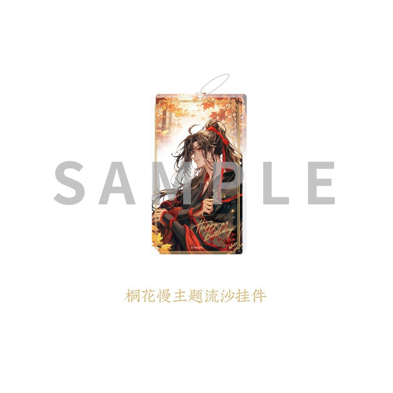 Mo Dao Zu Shi | Wei Wuxian 2023 Birthday Set KAZE KAZE- FUNIMECITY