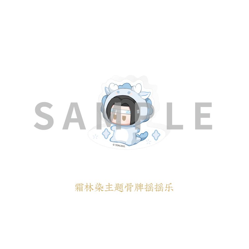 Mo Dao Zu Shi | Wei Wuxian 2023 Birthday Set KAZE KAZE- FUNIMECITY