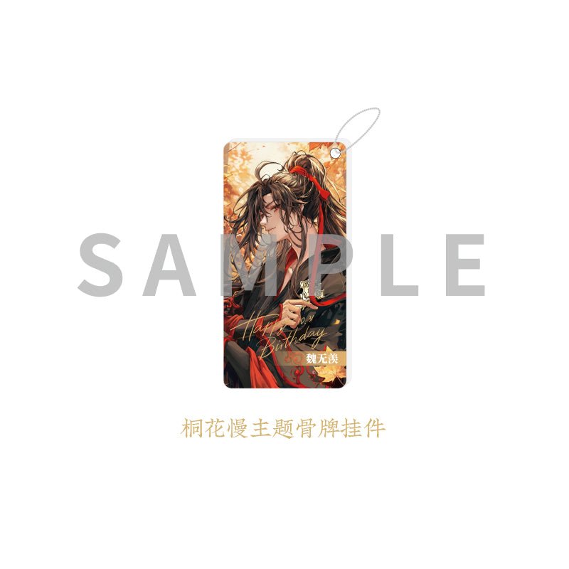 Mo Dao Zu Shi | KAZE Wei Wuxian 2023 Birthday Set