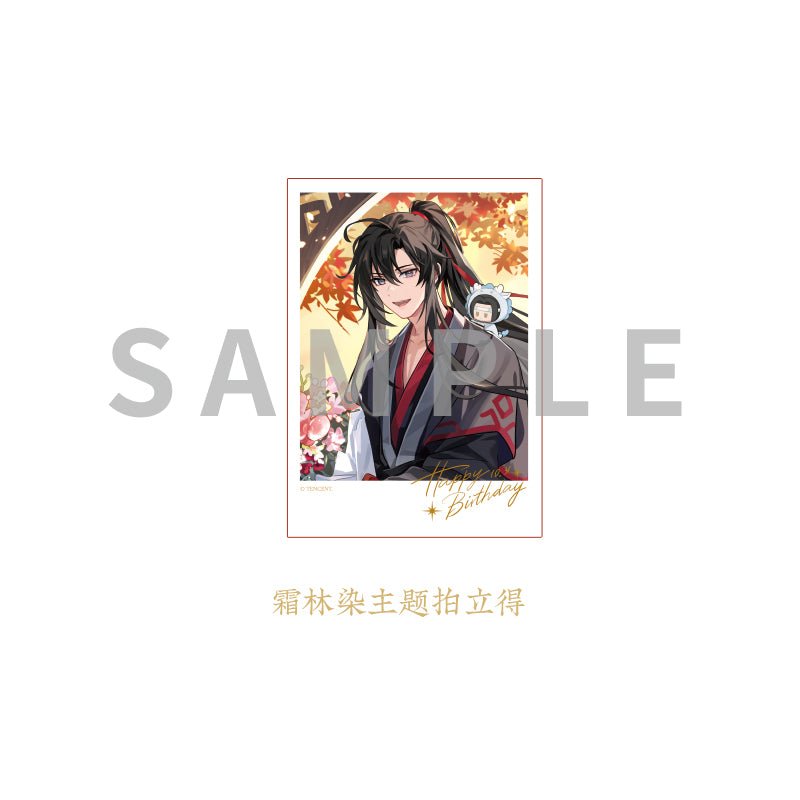 Mo Dao Zu Shi | Wei Wuxian 2023 Birthday Set KAZE KAZE- FUNIMECITY