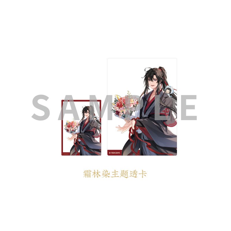Mo Dao Zu Shi | Wei Wuxian 2023 Birthday Set KAZE KAZE- FUNIMECITY