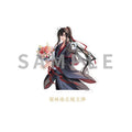 Mo Dao Zu Shi | Wei Wuxian 2023 Birthday Set KAZE KAZE- FUNIMECITY