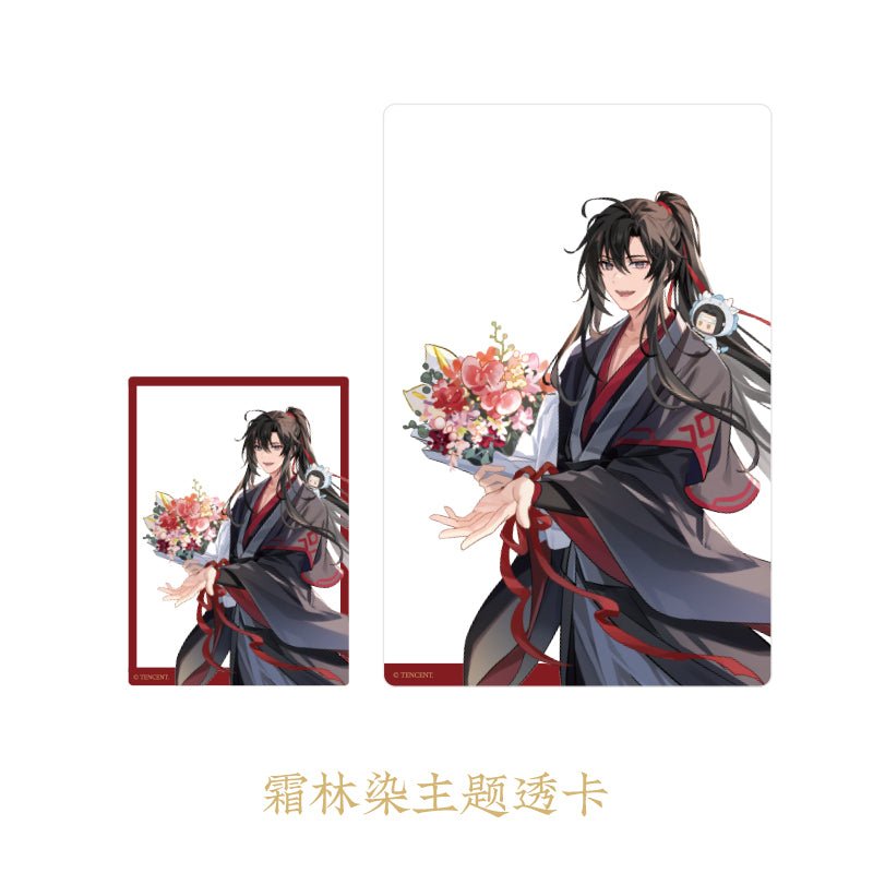 Mo Dao Zu Shi | Wei Wuxian 2023 Birthday Set KAZE KAZE- FUNIMECITY