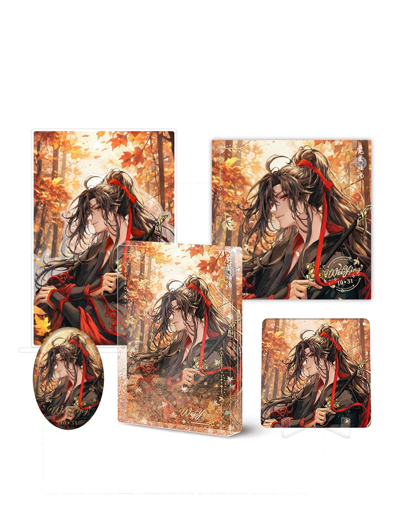 Mo Dao Zu Shi | Wei Wuxian 2023 Birthday Set Nan Man She