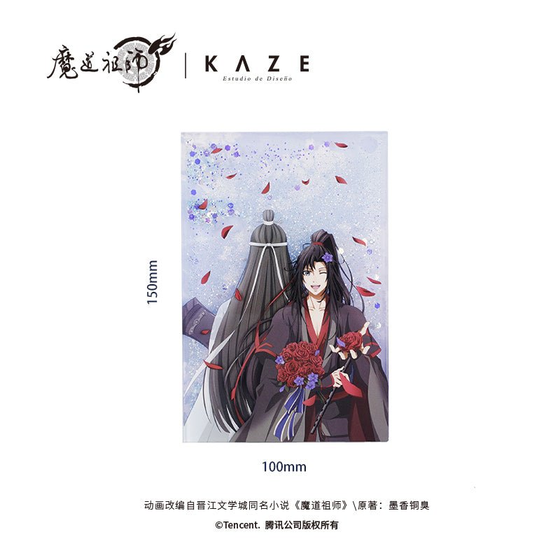 Mo Dao Zu Shi | Wei Wuxian Birthday Set Wu Wang Wu Xian