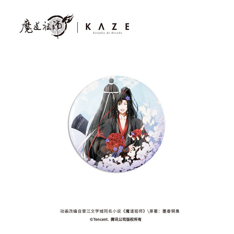Mo Dao Zu Shi | Wei Wuxian Birthday Set Wu Wang Wu Xian