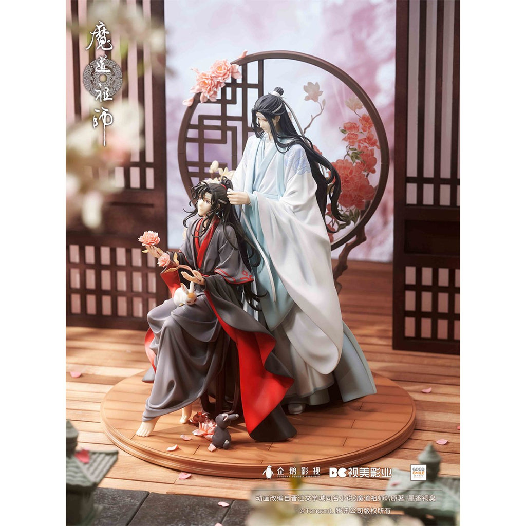 Mo Dao Zu Shi | Wei Wuxian & Lan Wangji: Pledge of the Peony Ver.