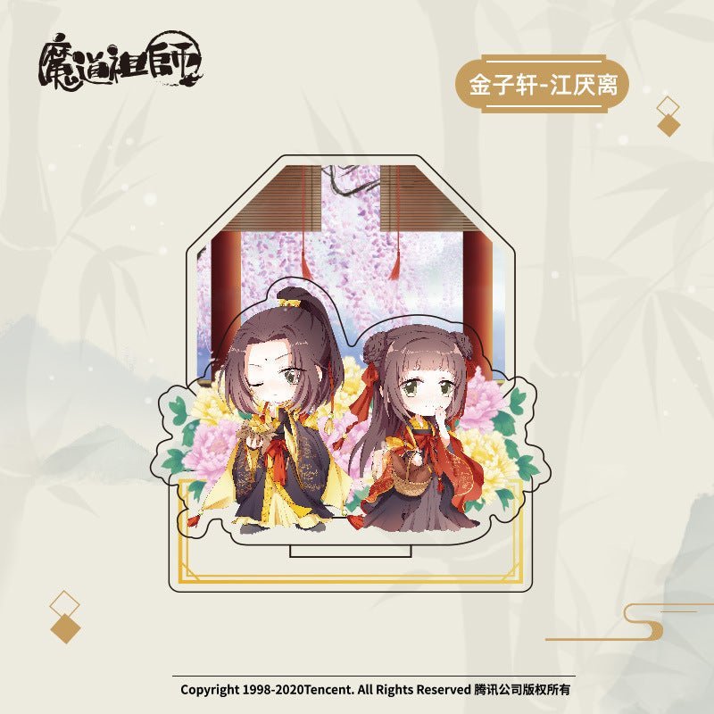 Mo Dao Zu Shi | Wu Gu Chibi Acrylic Stand Figure Set