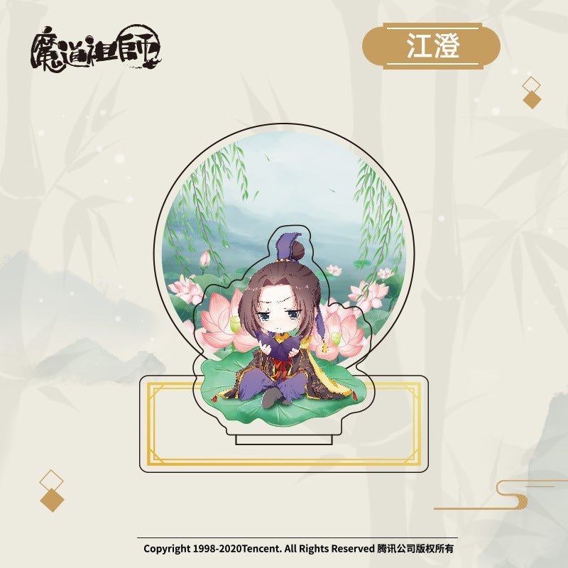 Mo Dao Zu Shi | Wu Gu Chibi Acrylic Stand Figure Set