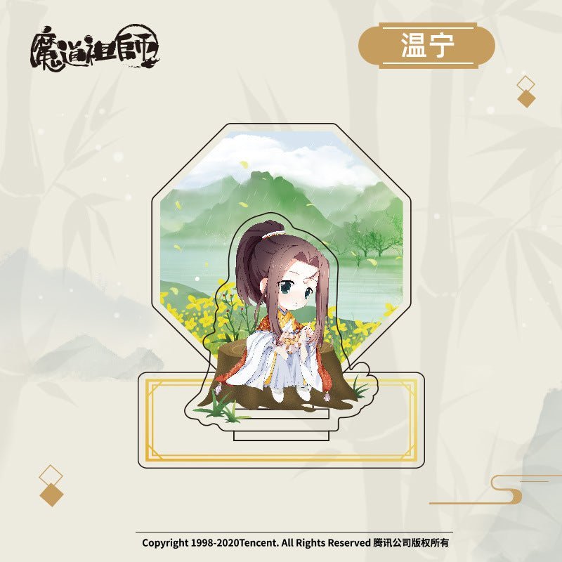 Mo Dao Zu Shi | Wu Gu Chibi Acrylic Stand Figure Set