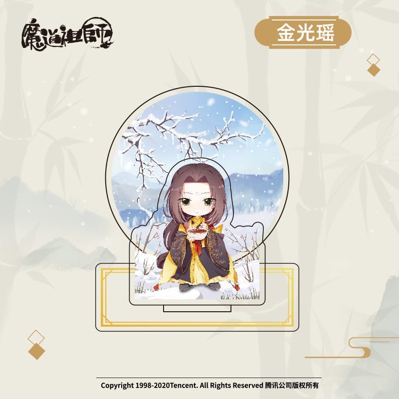 Mo Dao Zu Shi | Wu Gu Chibi Acrylic Stand Figure Set