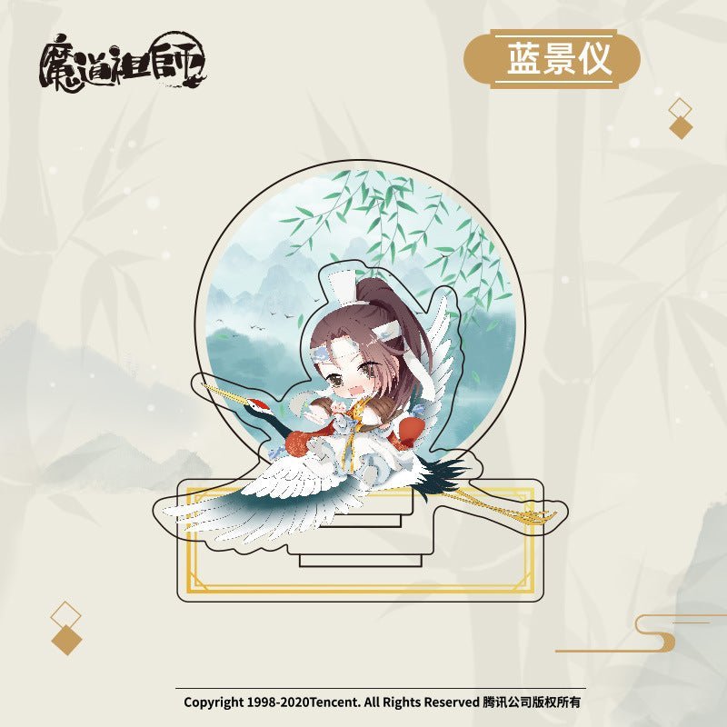 Mo Dao Zu Shi | Wu Gu Chibi Acrylic Stand Figure Set