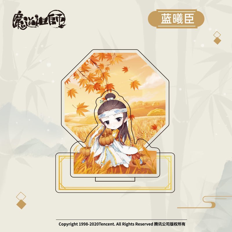Mo Dao Zu Shi | Wu Gu Chibi Acrylic Stand Figure Set
