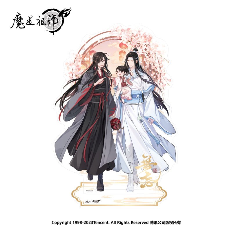 Mo Dao Zu Shi | Wu Wang Set Nan Man She- FUNIMECITY