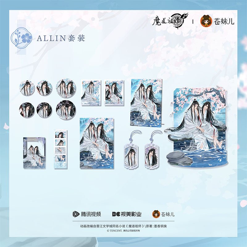 Mo Dao Zu Shi | Xi Hua Shui Yue Series