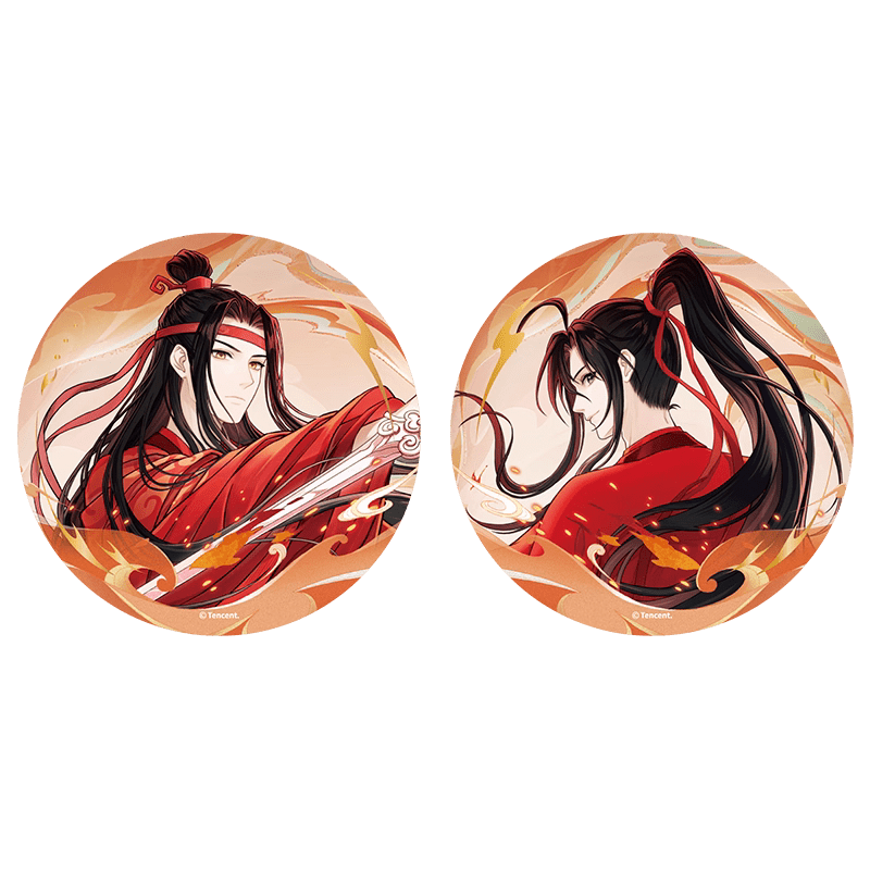 Mo Dao Zu Shi | Xia Ran Shang Series Gu Quan Anime Goods - FUNIMECITY