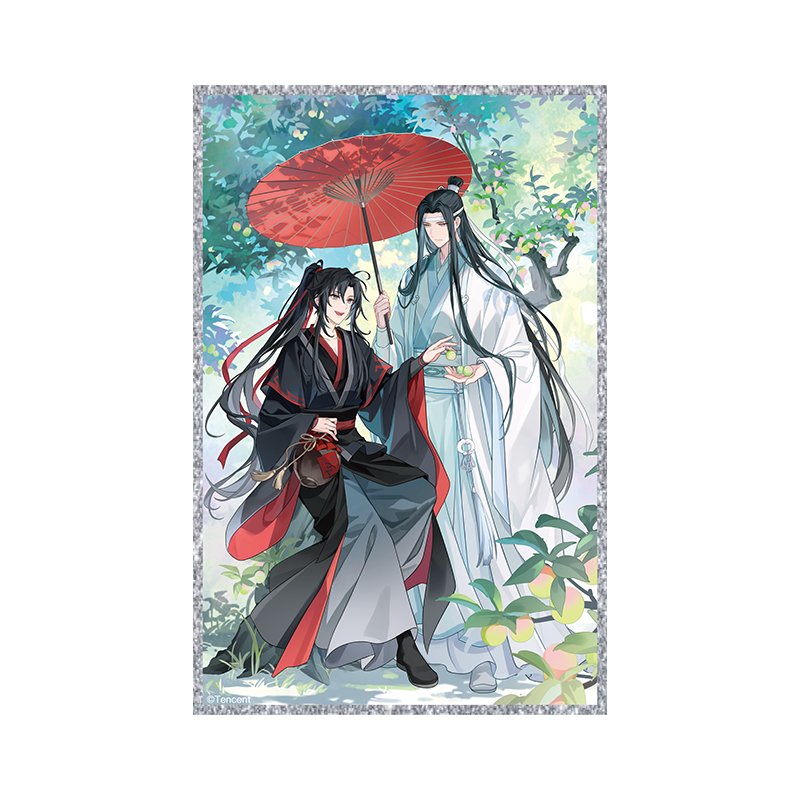 Mo Dao Zu Shi | Xia Ri Qing Mei Series Tencent Anime Goods - FUNIMECITY
