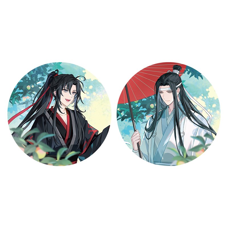 Mo Dao Zu Shi | Xia Ri Qing Mei Series
