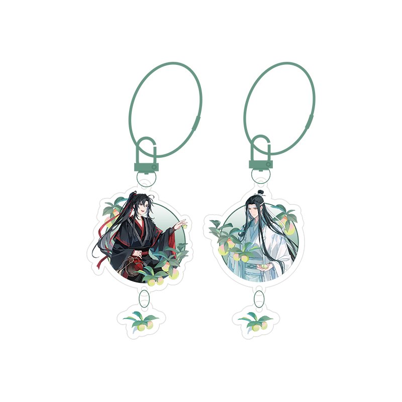 Mo Dao Zu Shi | Xia Ri Qing Mei Series Tencent Anime Goods - FUNIMECITY