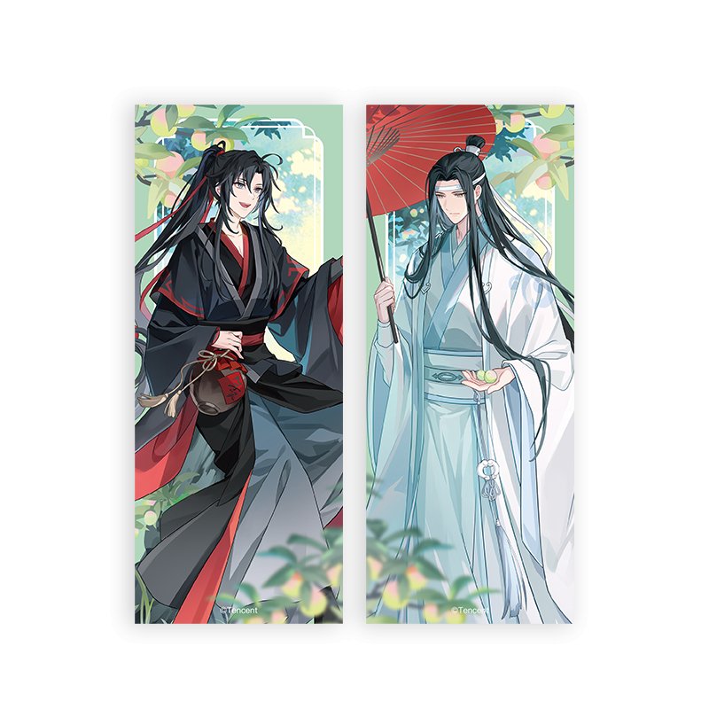 Mo Dao Zu Shi | Xia Ri Qing Mei Series