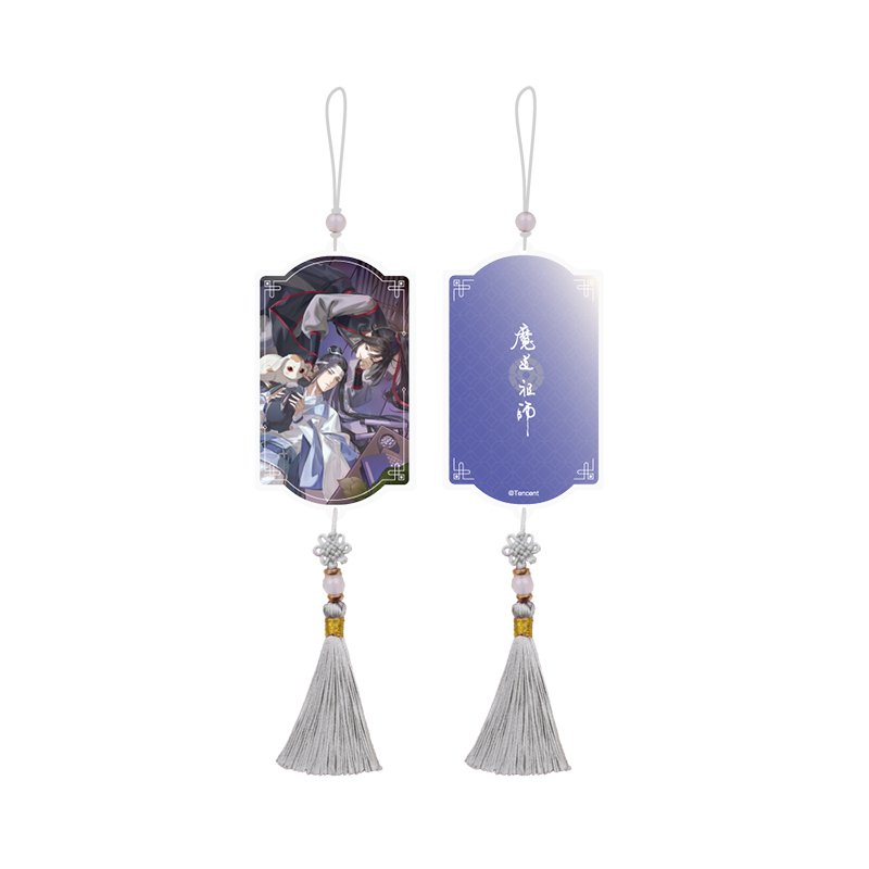 Mo Dao Zu Shi | Xian Ting Xi Tu Series