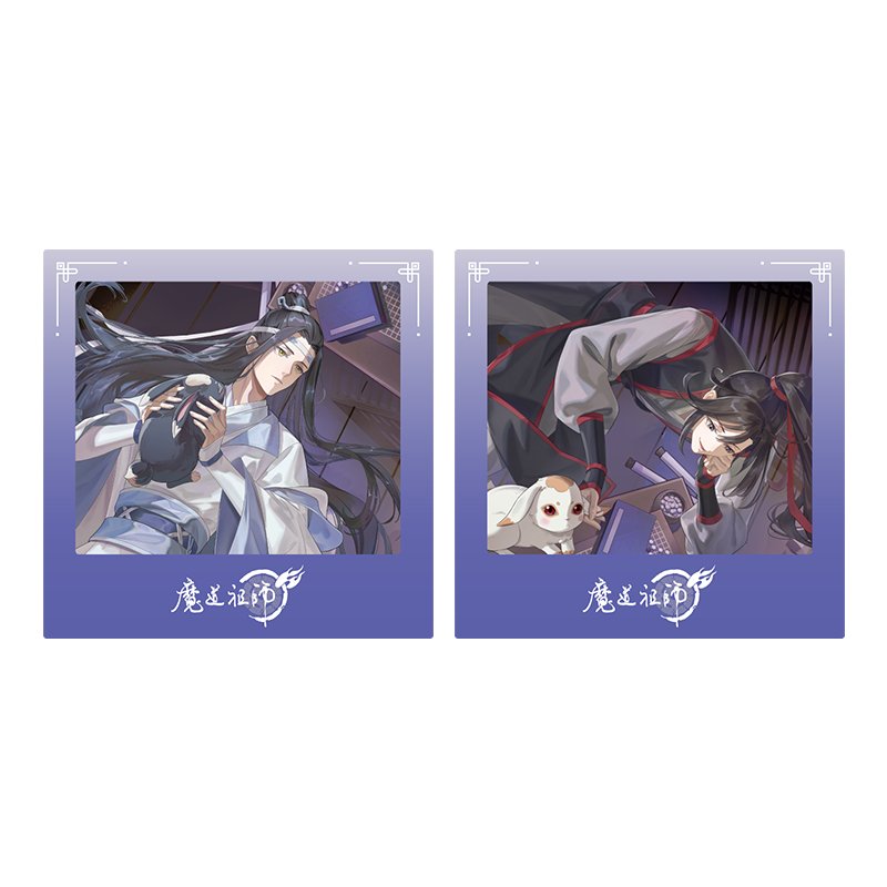Mo Dao Zu Shi | Xian Ting Xi Tu Series