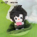 Mo Dao Zu Shi | Xiao He Hua Series Plush Doll Charm